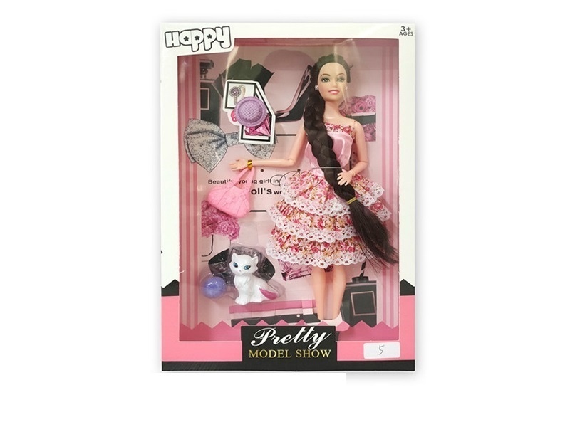 11.5-Inch Solid 9-Joint Fashion Mini Skirt Doll With Hat, Handbag And Cat Blister Accessories