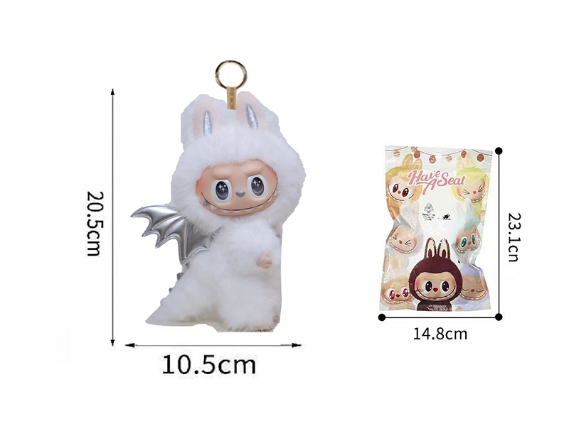 Limited Edition 8" Plush Vinyl Angel Labubu Doll With Keychain