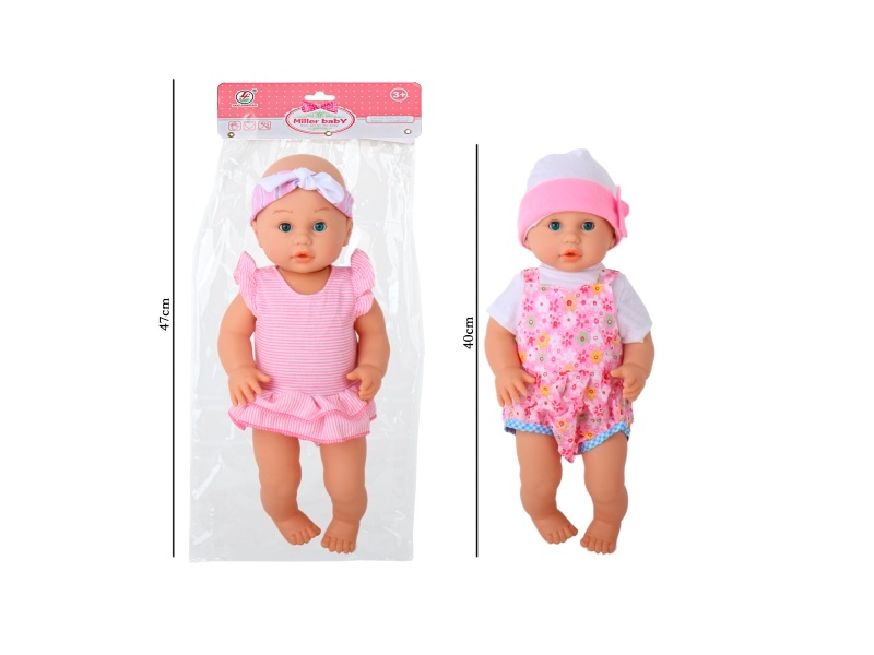 Two 16-Inch, Non-Ic, Rubber-Coated Hand-Foot Inflatable Dolls