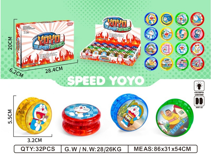 Jingle Cat Yo-Yo (24 Pcs)