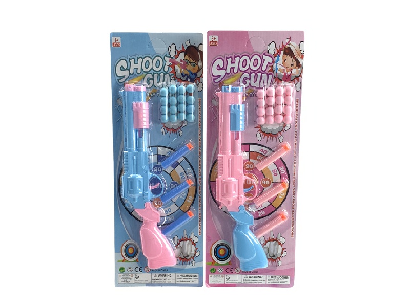 Solid Color Soft Bullet Gun Set (For Boys And Girls)