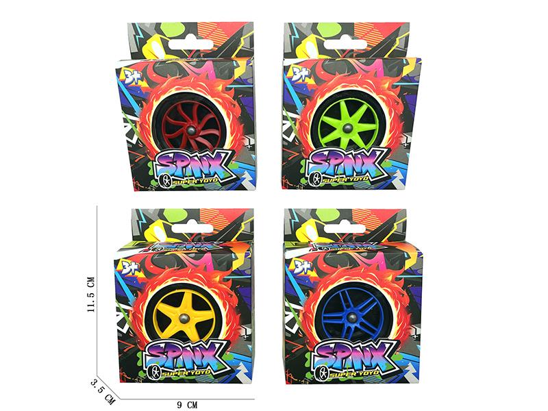 Solid Color Tire Yo-Yo Ball