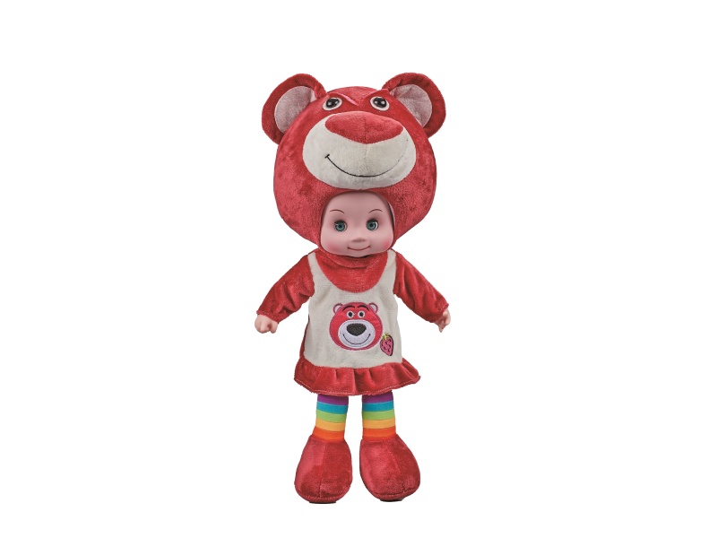 19-Inch Strawberry Bear Voice-Controlled Music Doll (Bag)