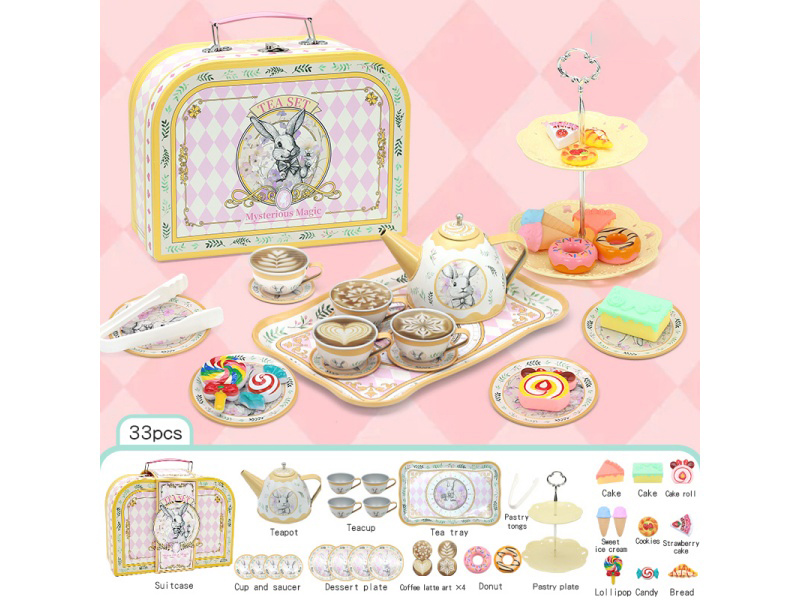 A Set Of Tinplate Coffee Toys For Playing House