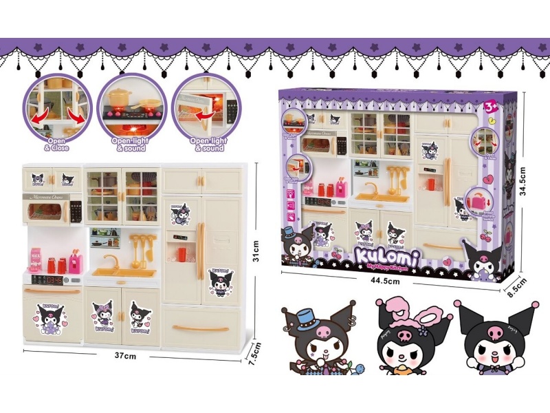 Coolomi Kitchen Series (Lighting And Music With 3 Ag13 Electronic Chips)