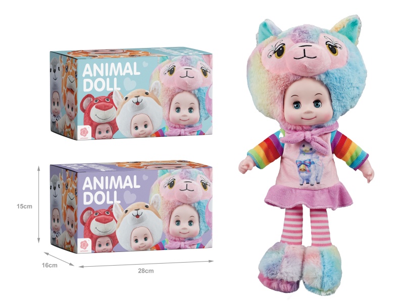 19-Inch Rainbow Alpaca Voice-Controlled Music Doll (Color Box)