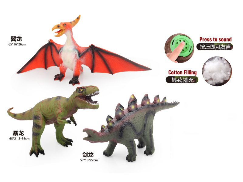 3 Assorted 60Cm Vinyl Stuffed Dinosaurs