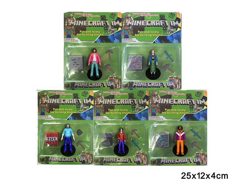 2.5-3" Minecraft Action Figure With Base + Weapons + Blocks