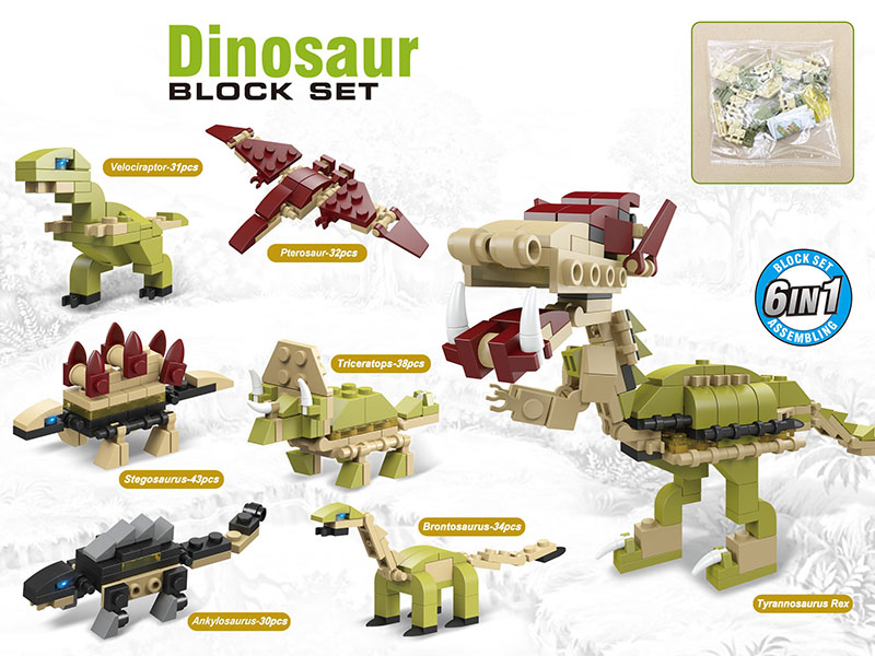 6 In 1 Dinosaur Series Small Particle Building Blocks