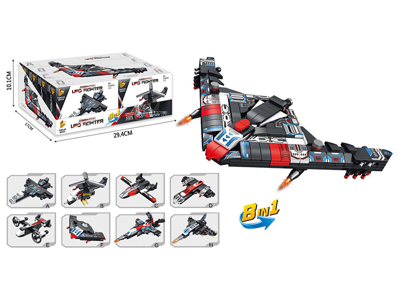 8-In-1 Multifunctional Combination UFO Fighter Small Particle Building Blocks