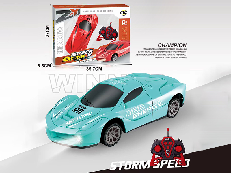 4 Channel Remote Control Ferrari Sports Car(Red/Green)