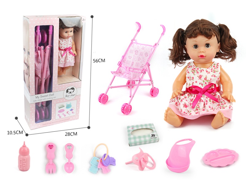 14-Inch 6-Sound Drinking And Urinating Doll Set With Trolley