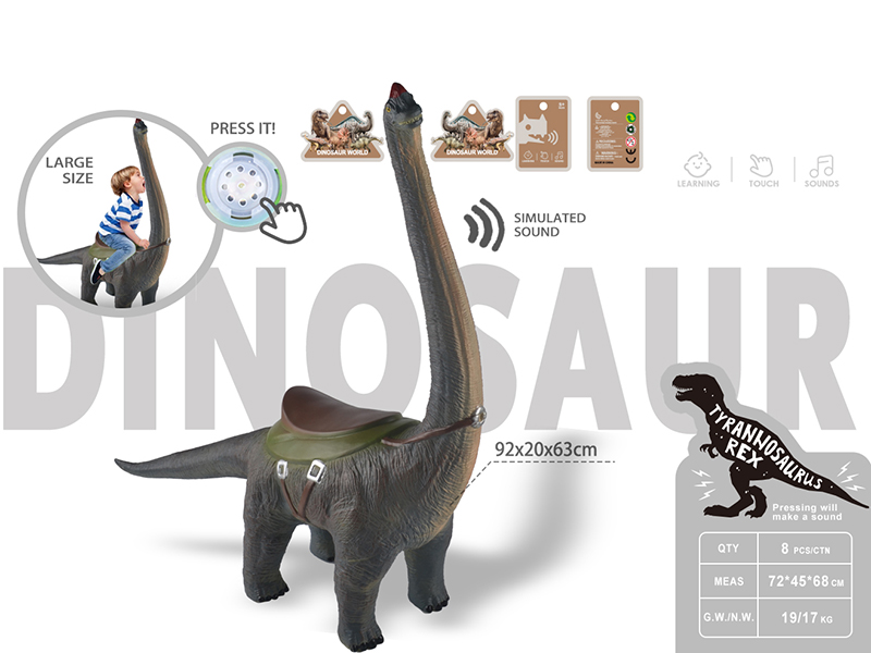 Childrens Mounts Toy - Vinyl Dinosaur