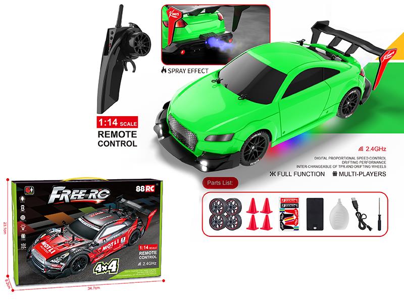 1:14 2.4G Proportional High Speed Spray Four-Wheel Drive Drift Remote Control Car