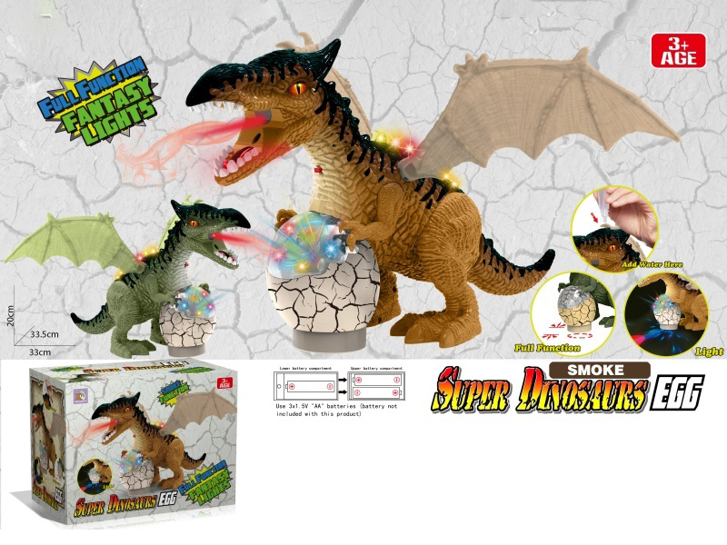 Electric Egg-Carrying Pterosaur, With Spray Function, Light And Music, Tail Swing, Universal Walking (Two-Color Mixed Package) (Spray Model).