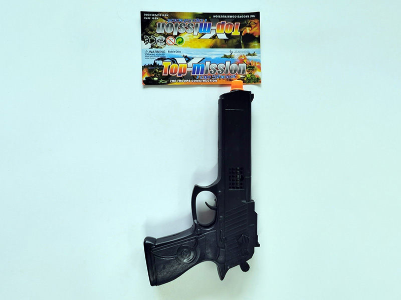 Solid Color Flint Gun