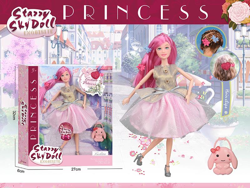 11.5 Inch 12-Joint Princess Doll