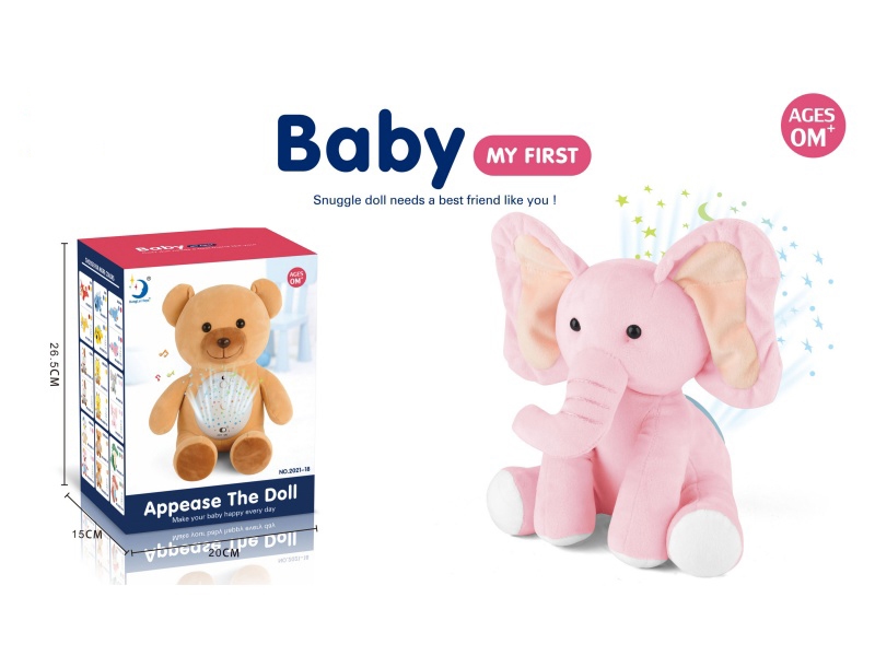 Plush Elephant Toy With Light And Music