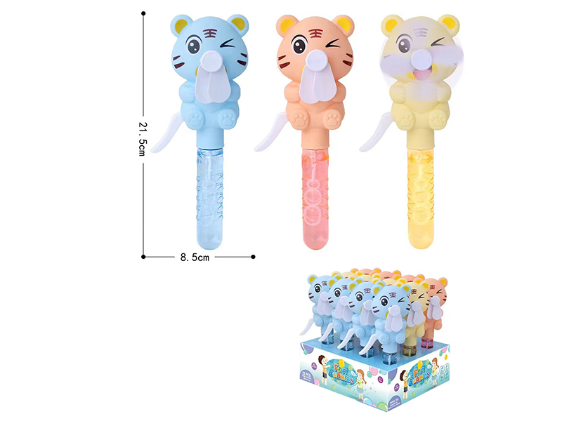 Tiger  Bubble Fan 12pcs
