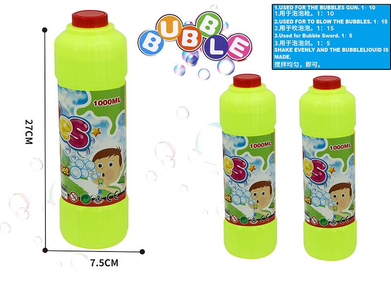 1000ml Bubble Concentrate Liquid