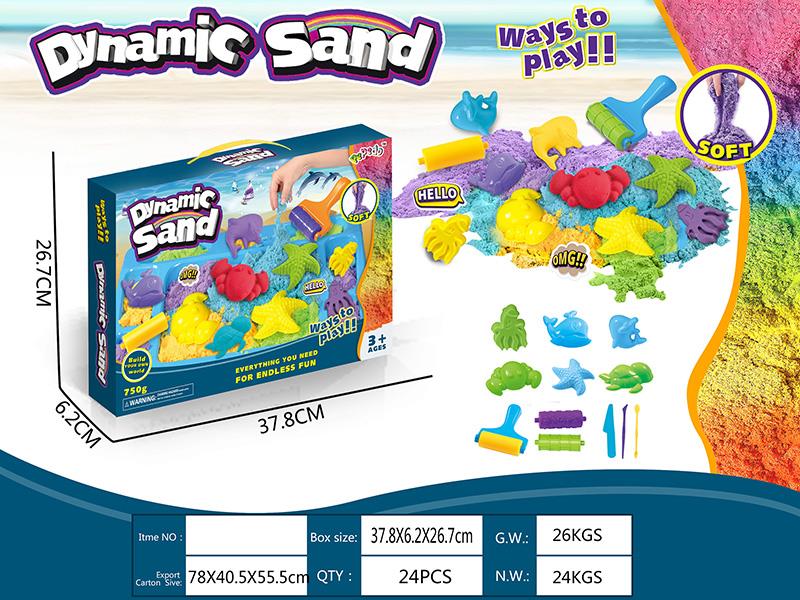 Dynamic Sand Large Sea Animal Sand Mold Set(750g)
