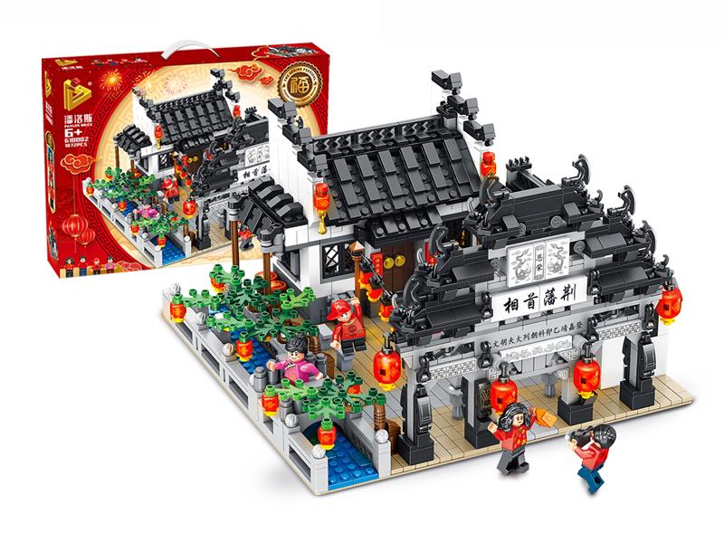 Seri Perdana Complex Small Particle Building Blocks 1872pcs