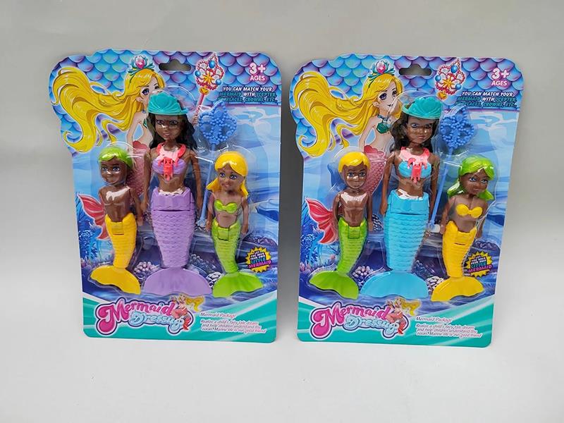 Wind Up Wag Tail Mermaid Set(7.5 Inch + 6 Inch)