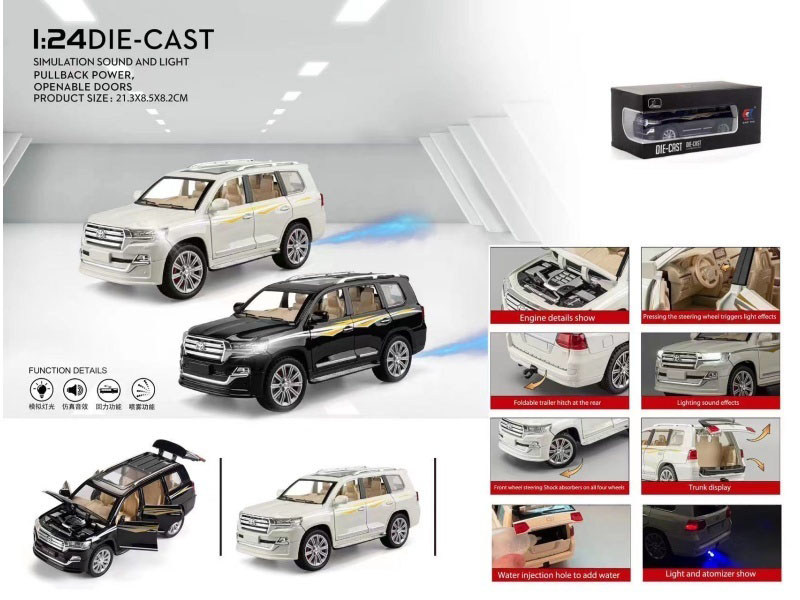 1:24 Toyota Cruiser Spray (With A Spray Bottle And 3 Aa Batteries)