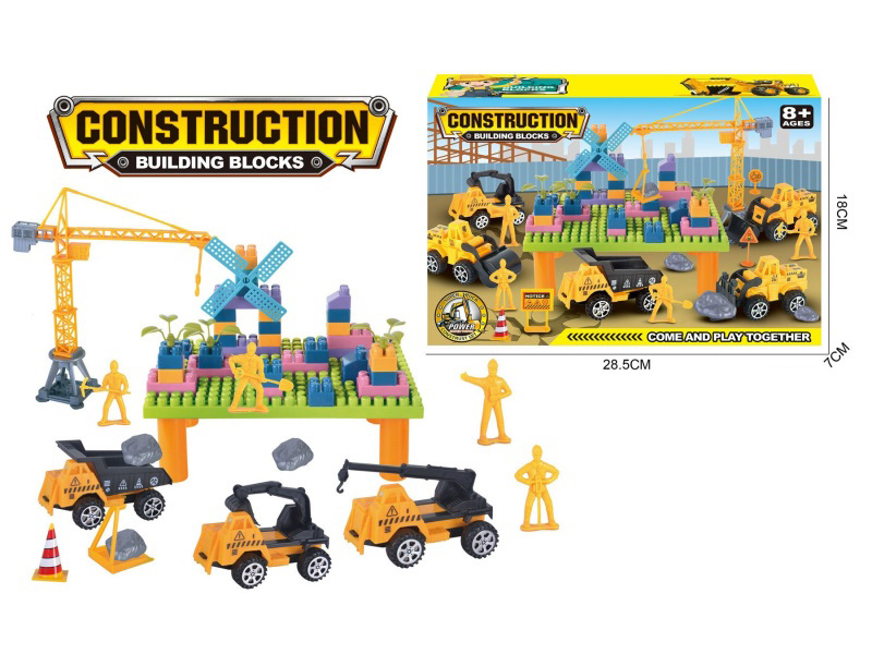 Construction Building Blocks 49PCS