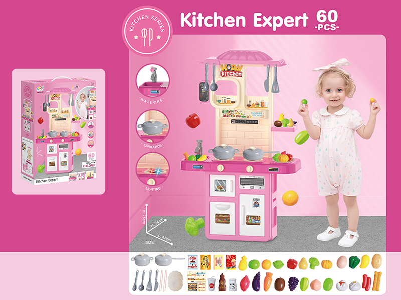 Children's Kitchen Counter With Light(60PCS)