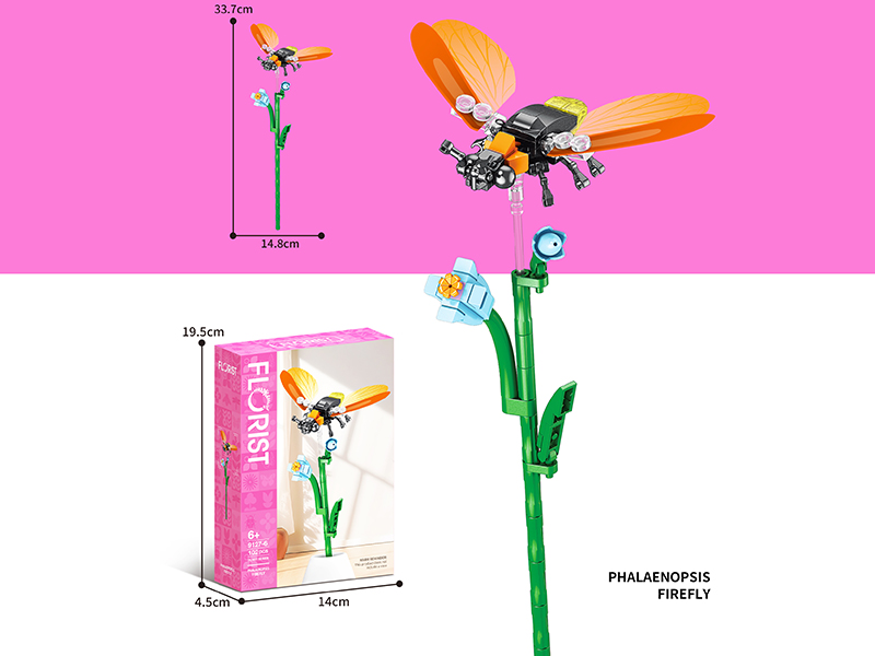 Phalaenopsis Firefly Building Blocks 102PCS