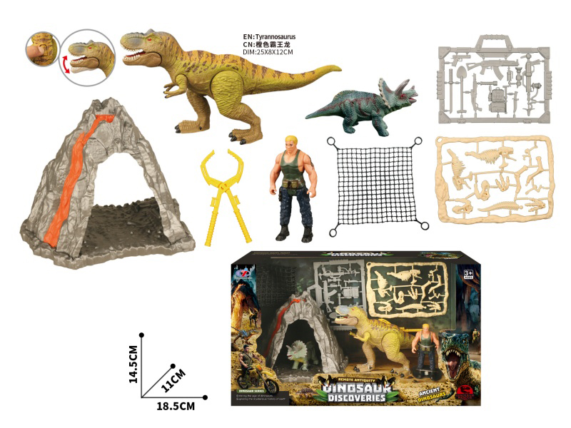 Dinosaur Scene Set