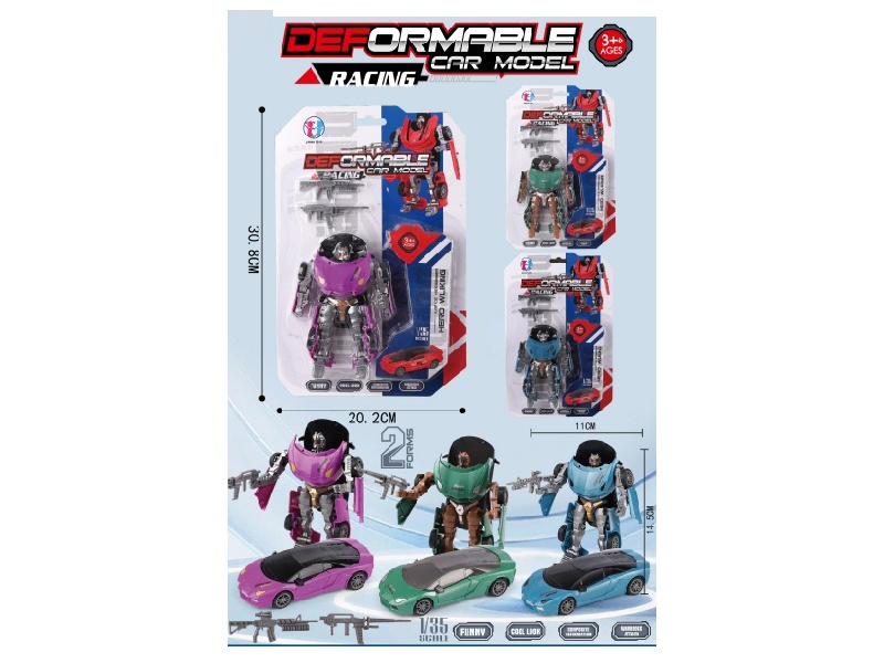 Transformable Car Toy