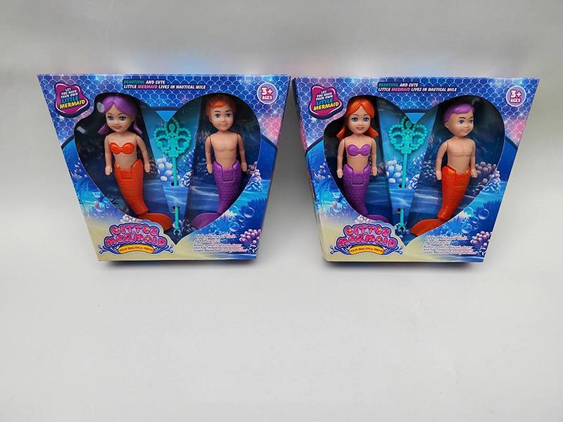 6 Inch Mermaid Dolls(With Lights, Vibration Function)