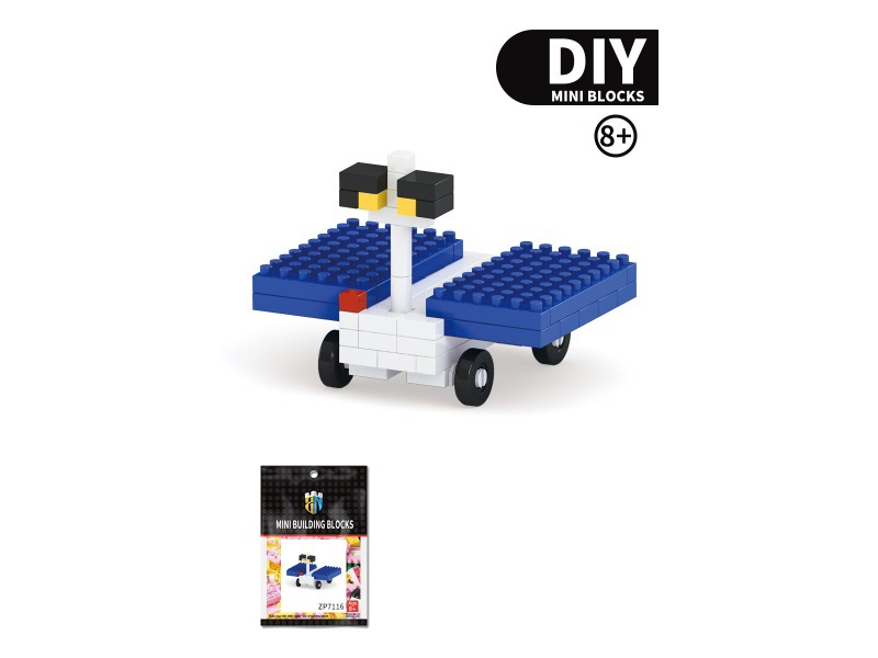 Exploration Vehicle Building Blocks Military Series 69 PCS