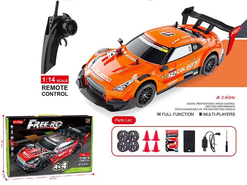 1:14 2.4G Proportional High-Speed Four-Wheel Drive Drift Remote Control Car