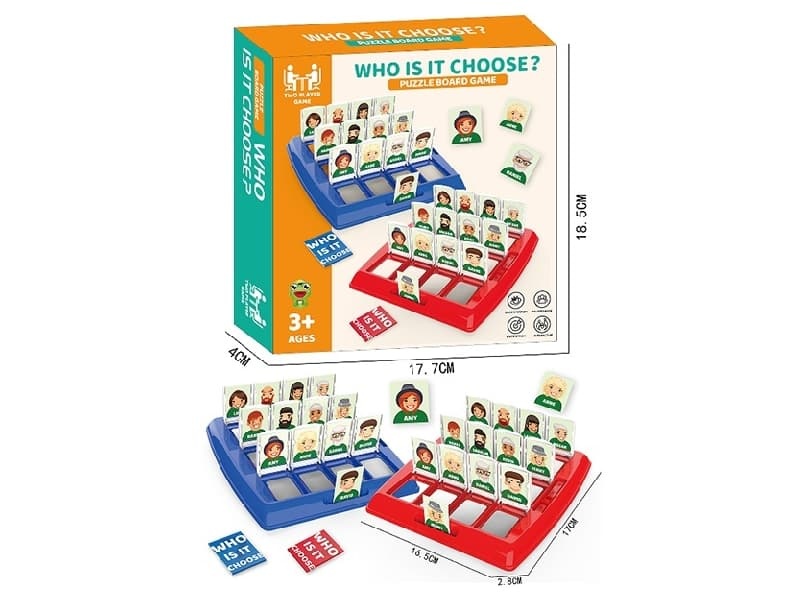 Trumpet Guess Who I Am