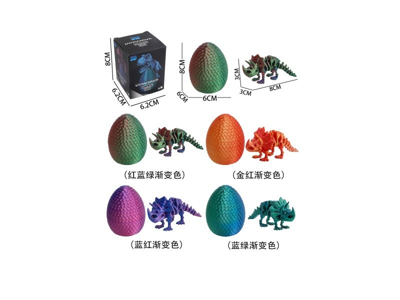 3D Triceratops Skeleton Eggs (4 Mixed Sets)