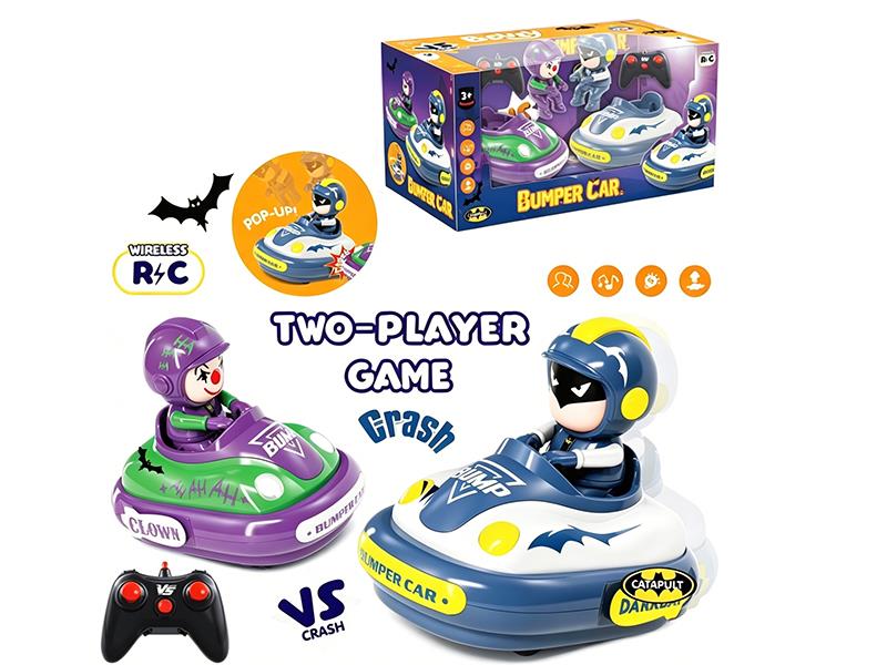 Remote Control Bumper Car Two-Player Game