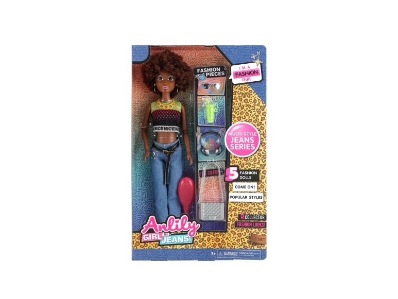 11.5-Inch Solid Doll (Dark Skin)