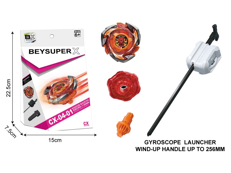 Gyroscope Launcher