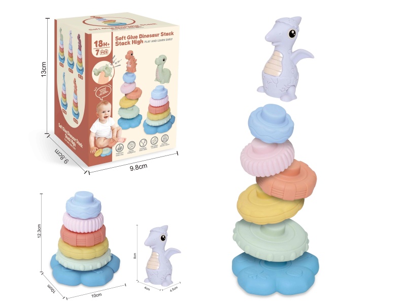 Soft Plastic Dinosaur Stacking Toy 7pcs