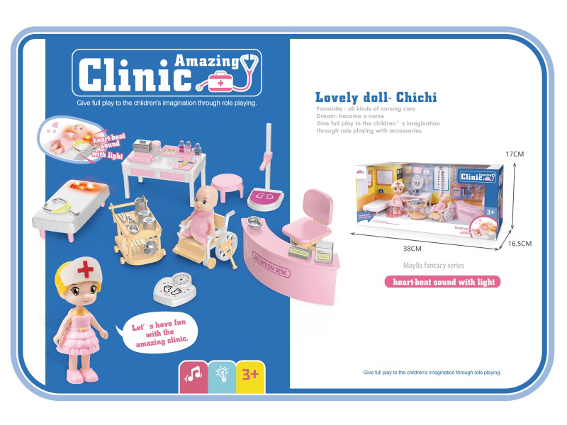 Dreamy Little Clinic