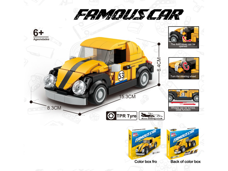 Building Block 8-Grid Car Series - Simulated Beetle (Particle Count: 308pcs)