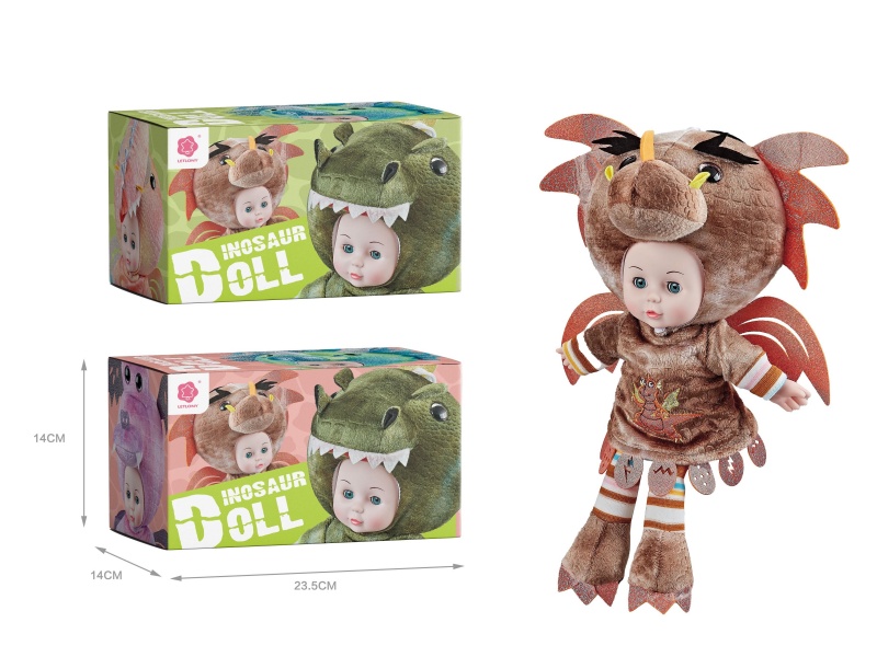 16-Inch Crystal Cave Dragon Music Doll (Sealed Color Box)