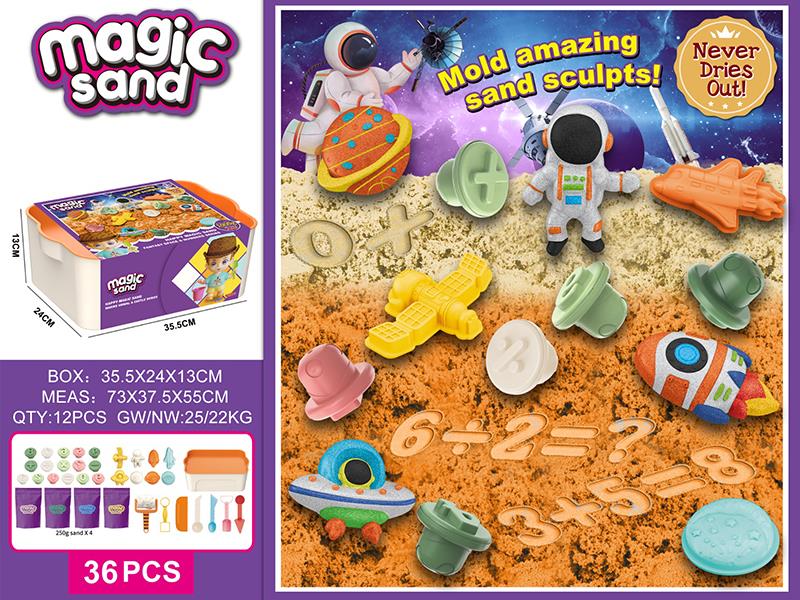 Space Theme Magic Sand Set