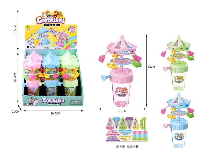 Diy Self-Stick Stickers For Sugar Play Carousel (9 Pieces)