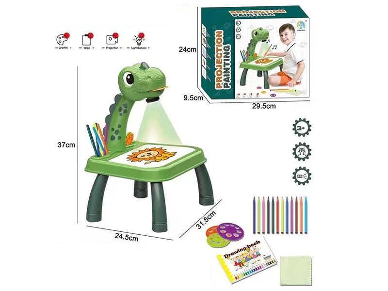Tyrannosaurus Rex Projection Drawing Board(Green)