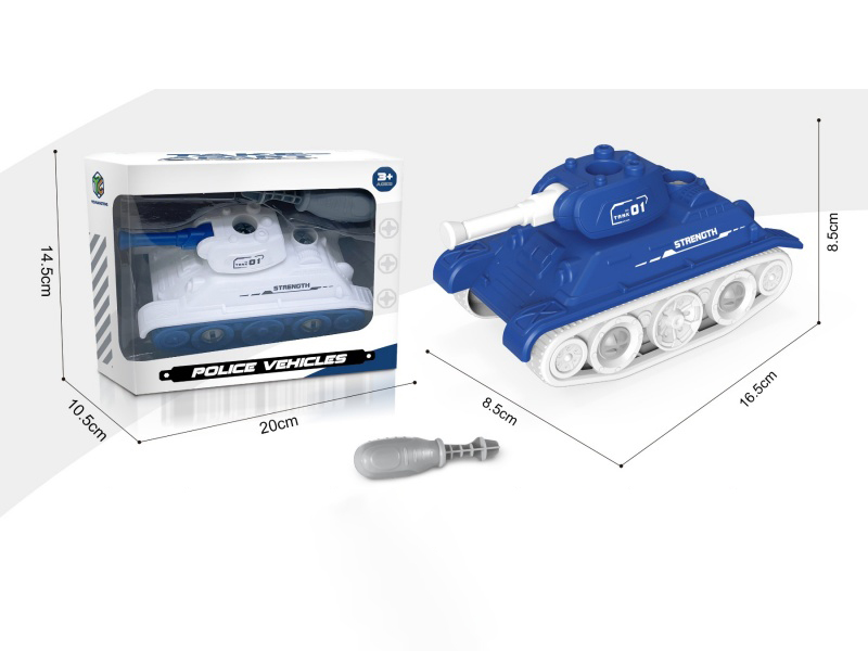 Intelligent Disassembly And Assembly Tank