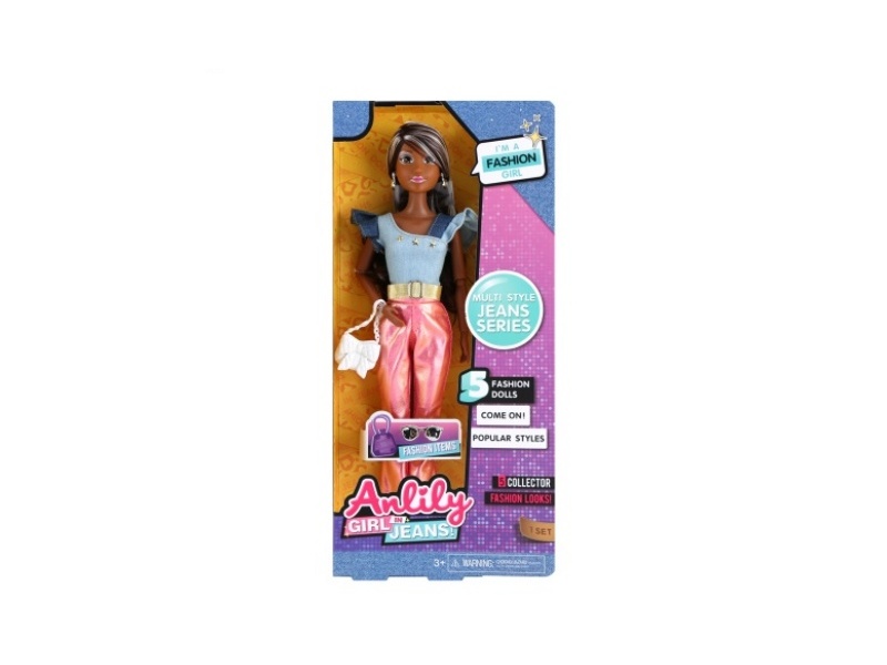 11.5-Inch Solid Doll (Dark Skin)